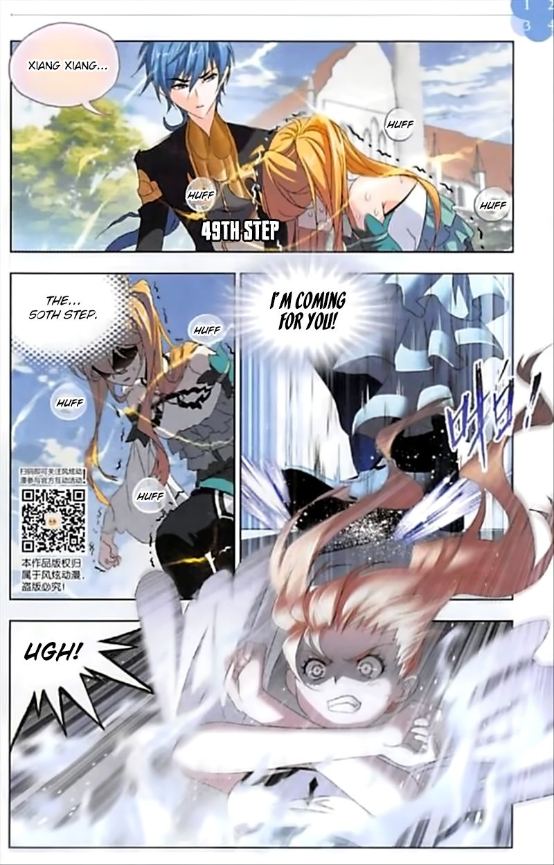 Page 24 of Chapter 246