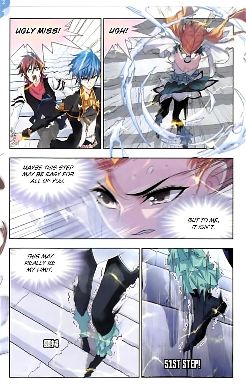 Page 25 of Chapter 246