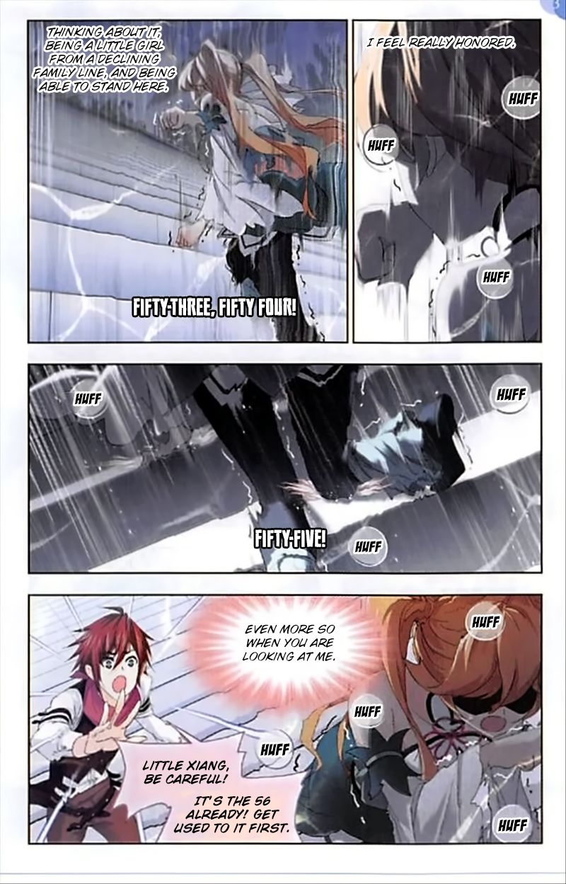 Page 4 of Chapter 247