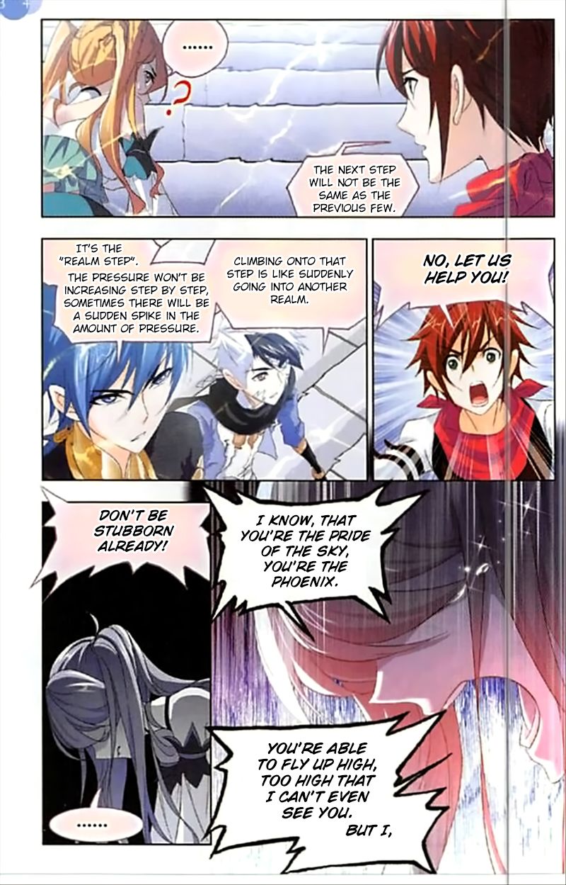 Page 5 of Chapter 247