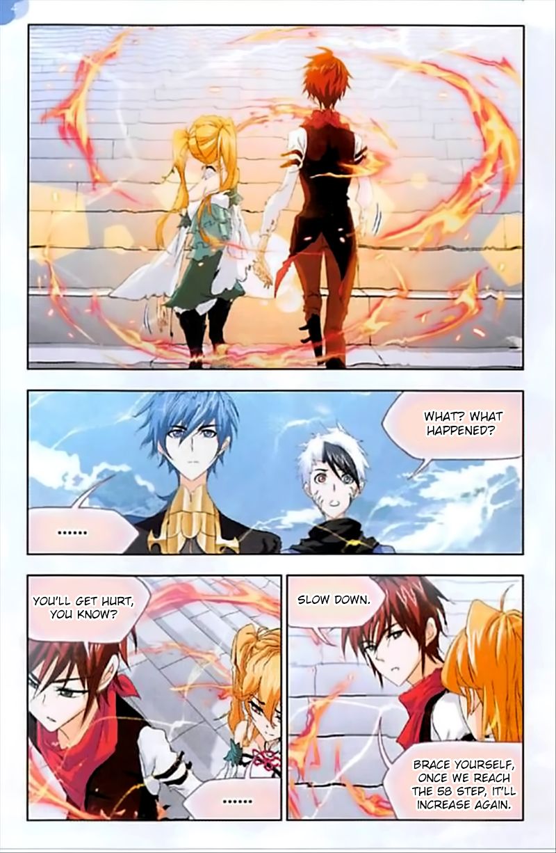 Page 9 of Chapter 247