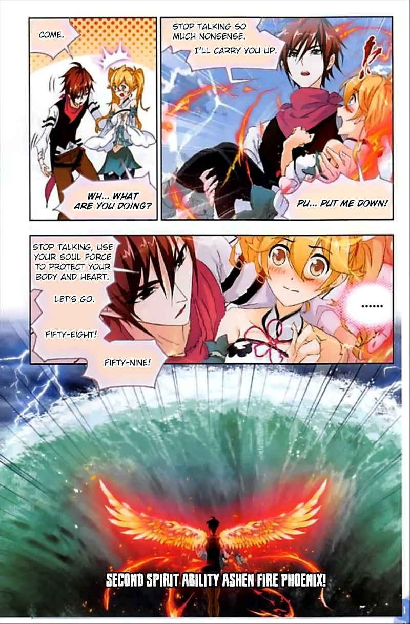 Page 10 of Chapter 247