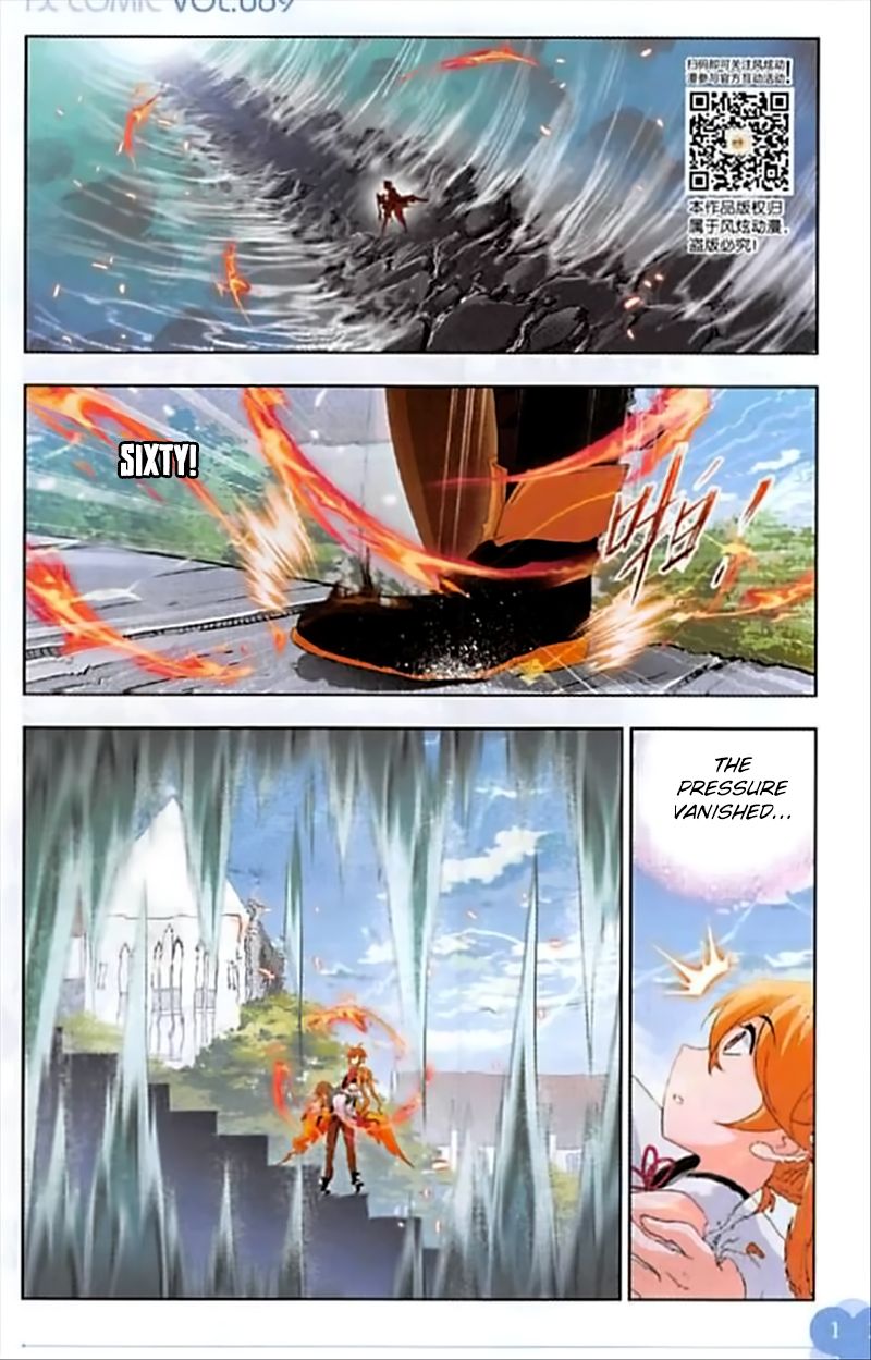 Page 13 of Chapter 247