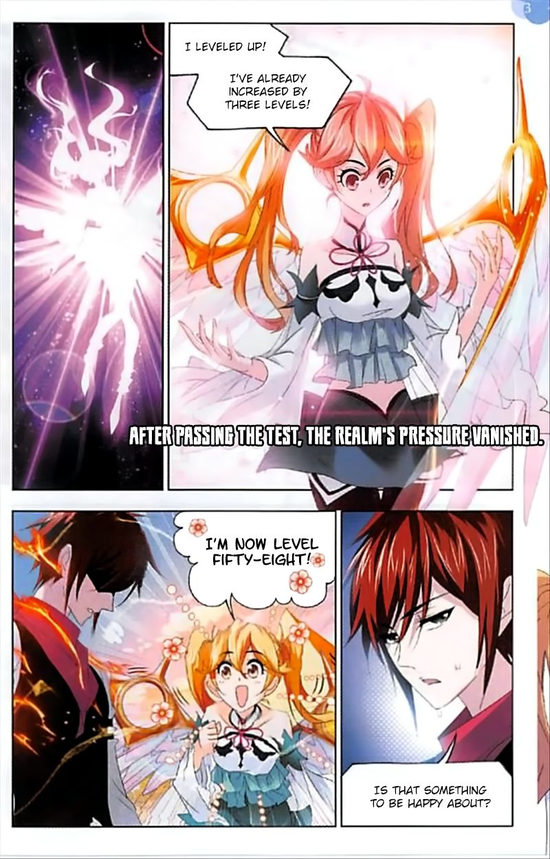 Page 15 of Chapter 247