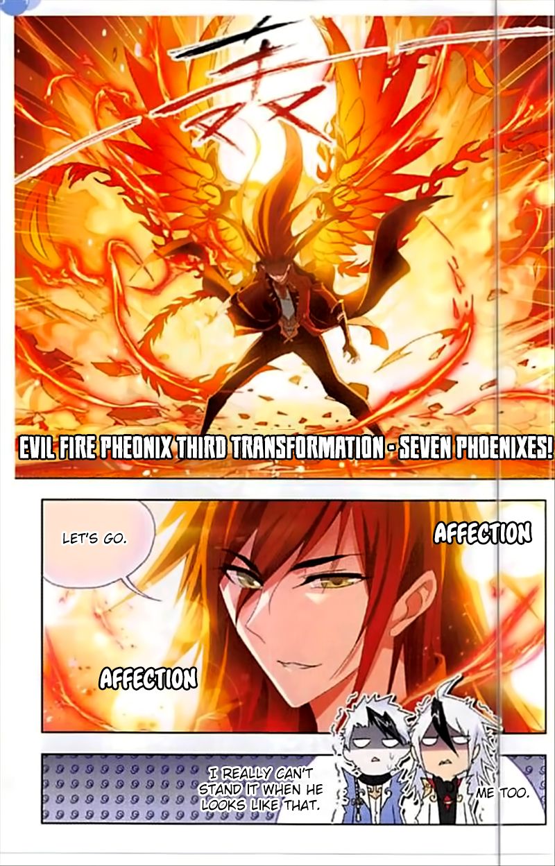 Page 20 of Chapter 247