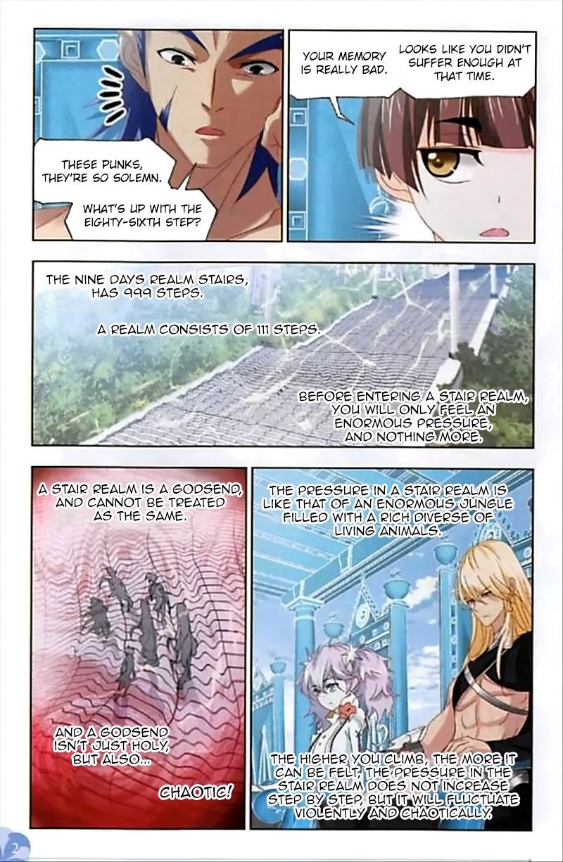 Page 22 of Chapter 247