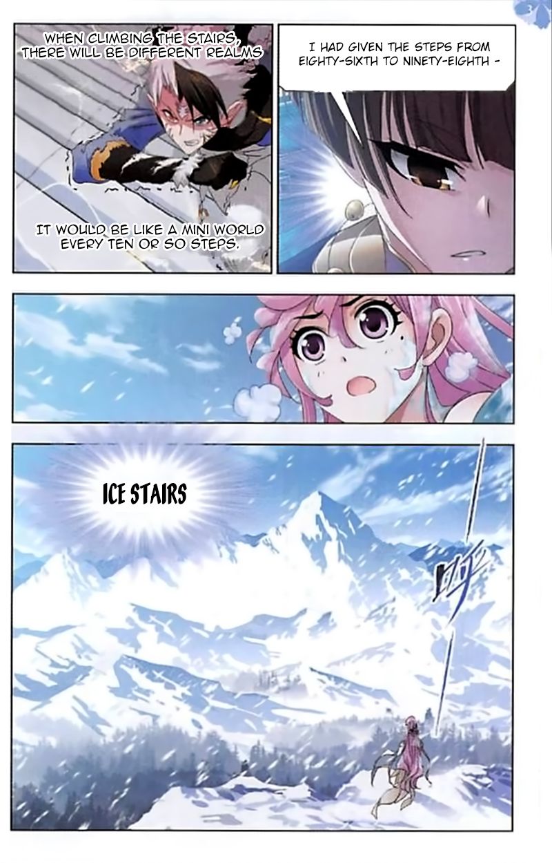 Page 23 of Chapter 247