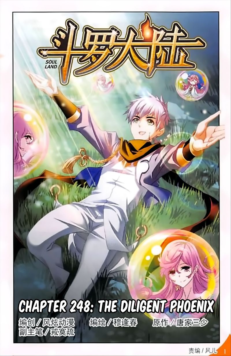 Page 2 of Chapter 248