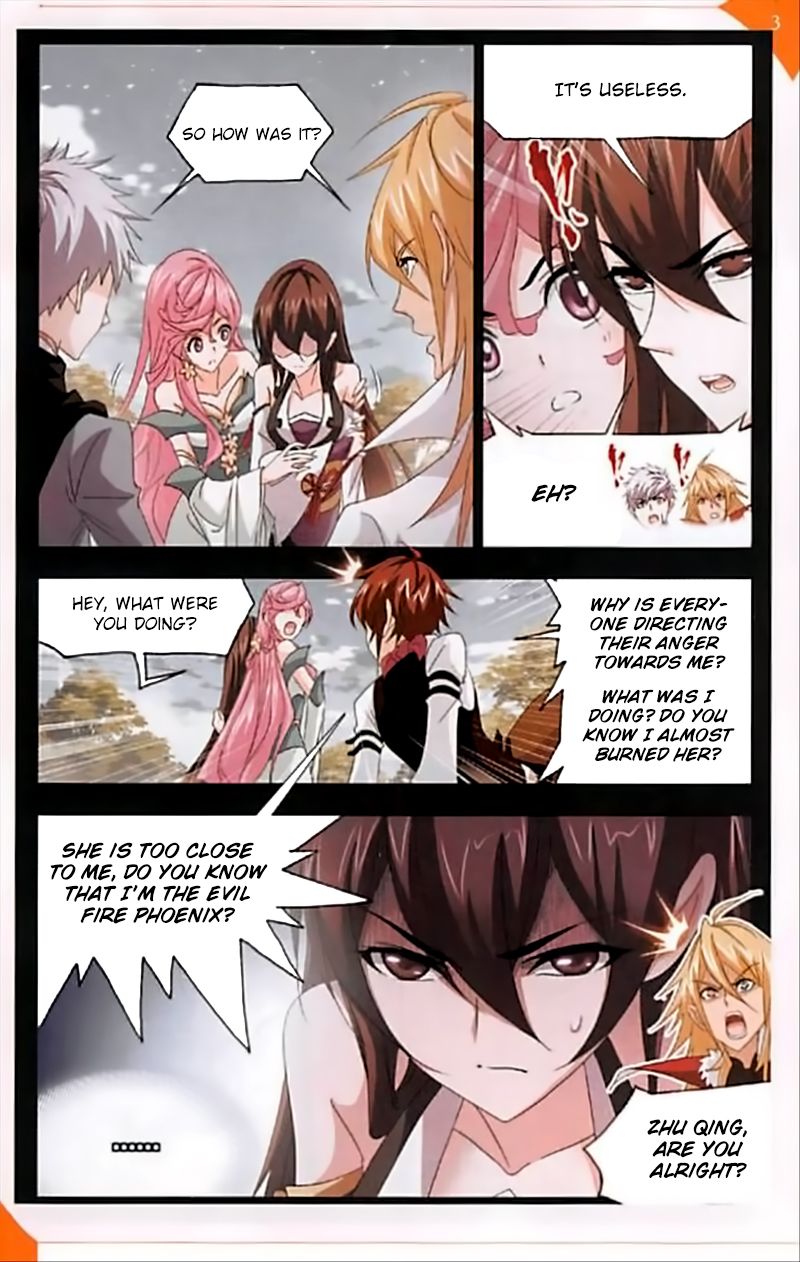 Page 8 of Chapter 248