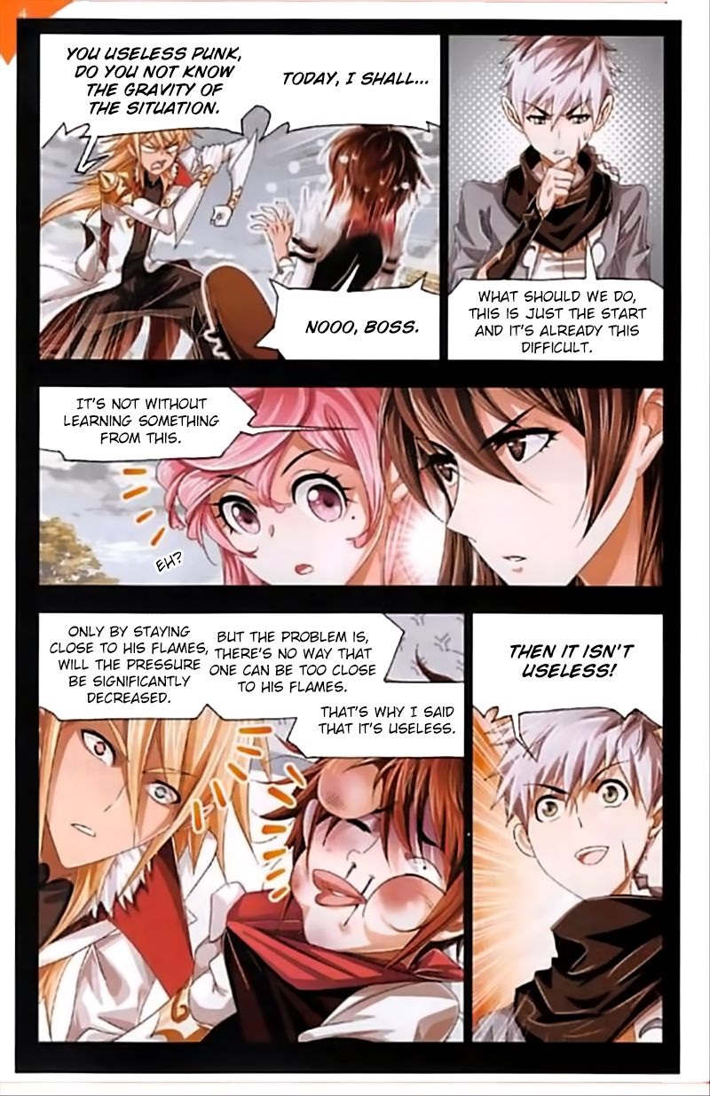Page 9 of Chapter 248