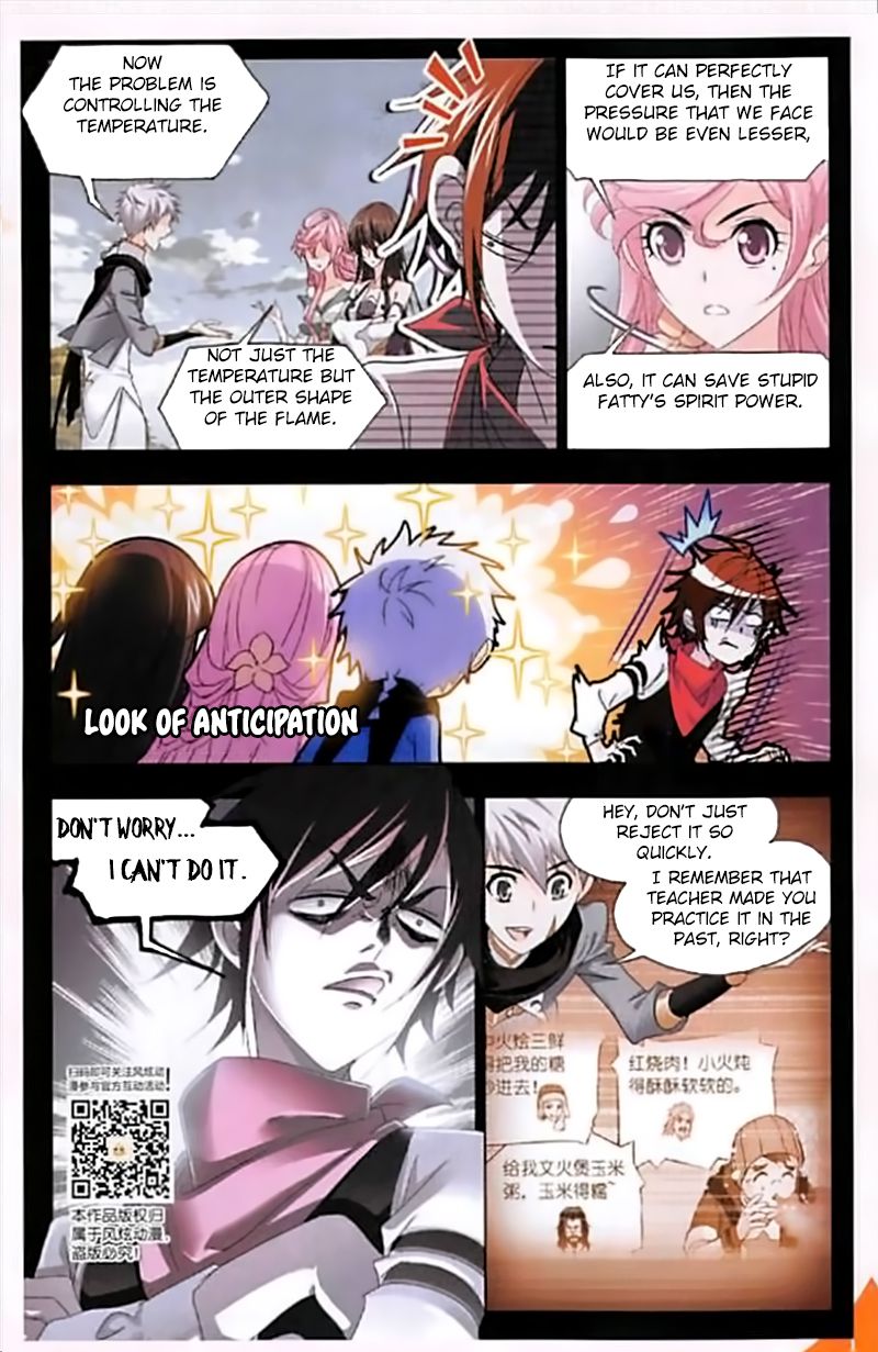 Page 10 of Chapter 248