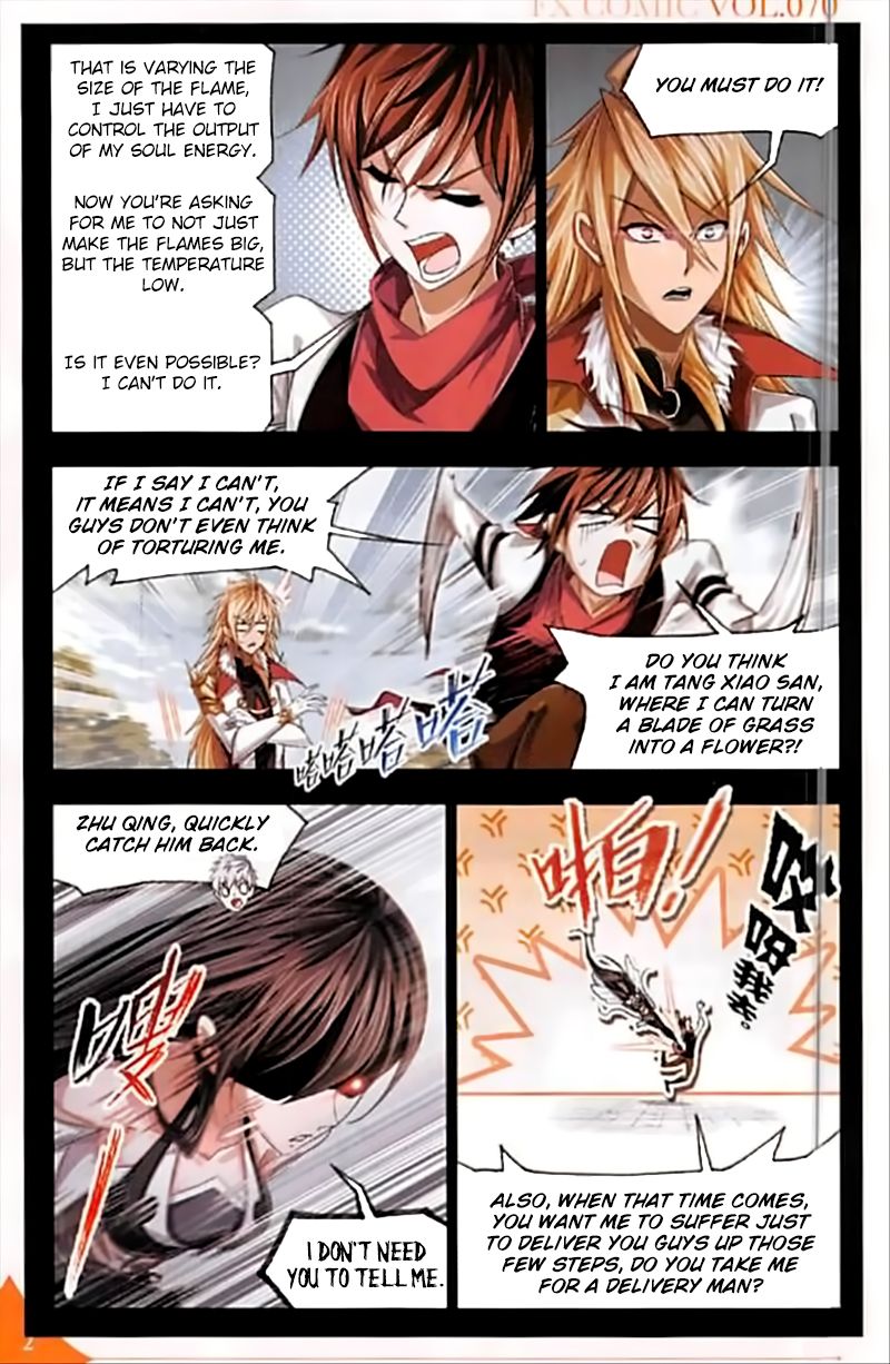 Page 11 of Chapter 248