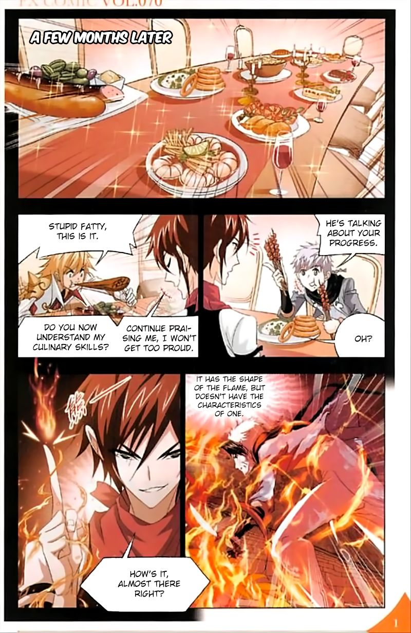 Page 14 of Chapter 248