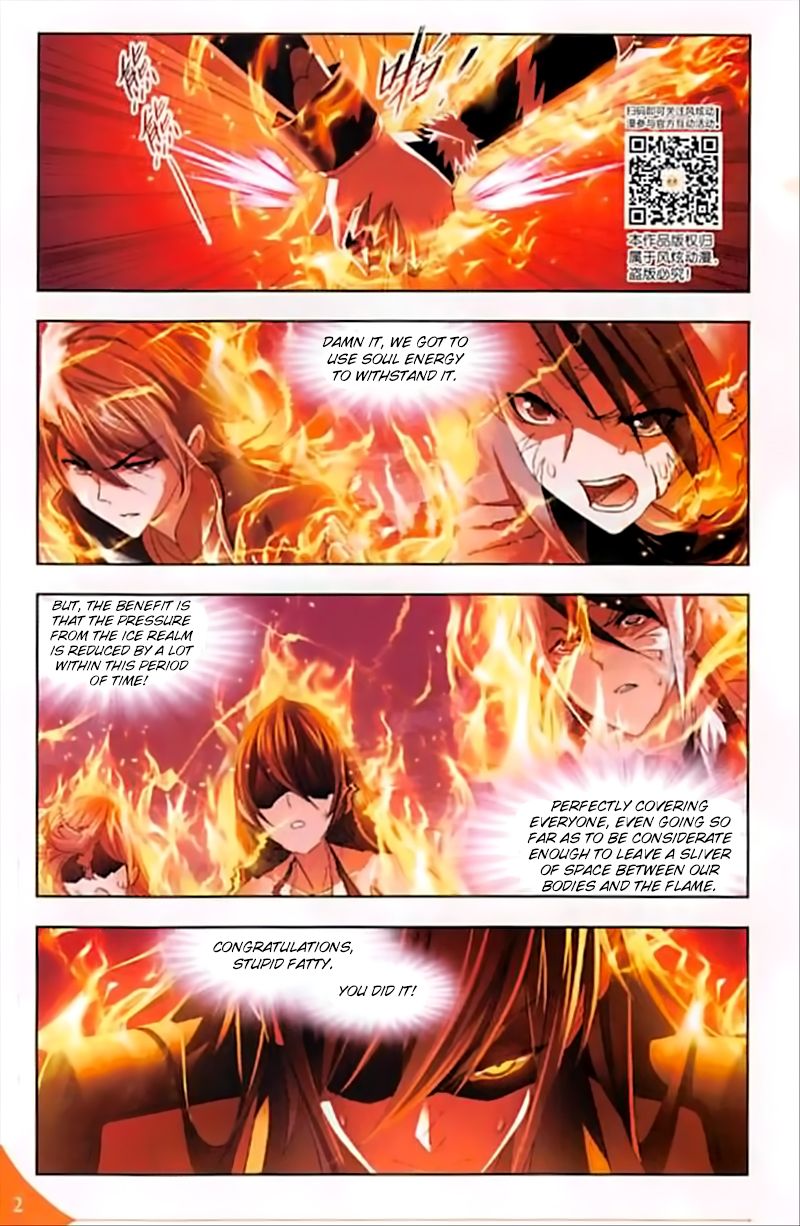 Page 15 of Chapter 248