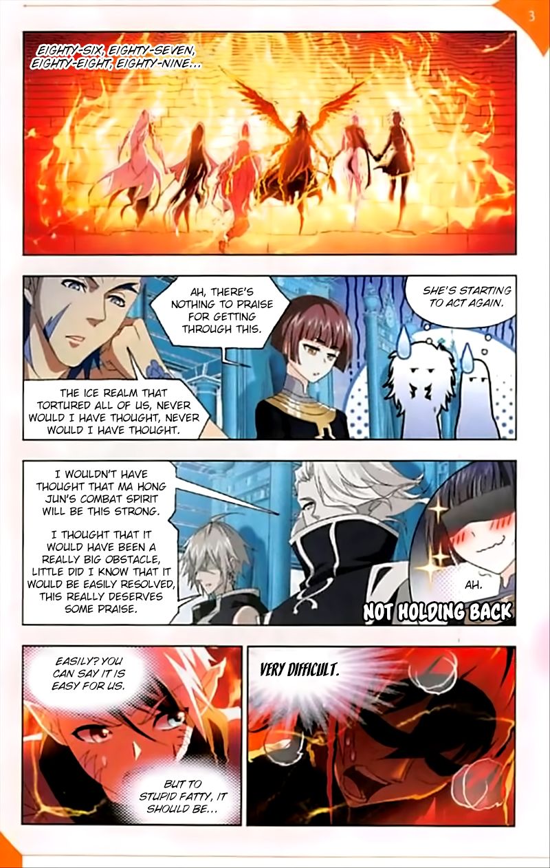 Page 16 of Chapter 248