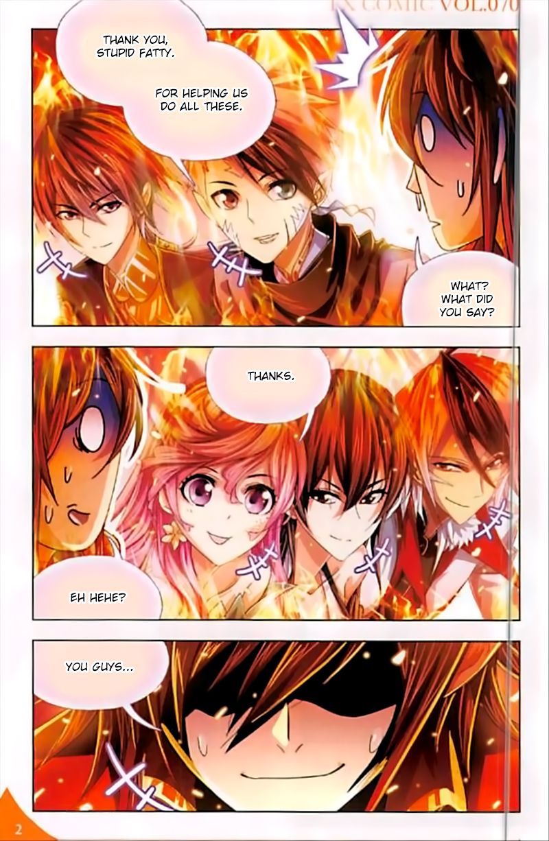 Page 19 of Chapter 248