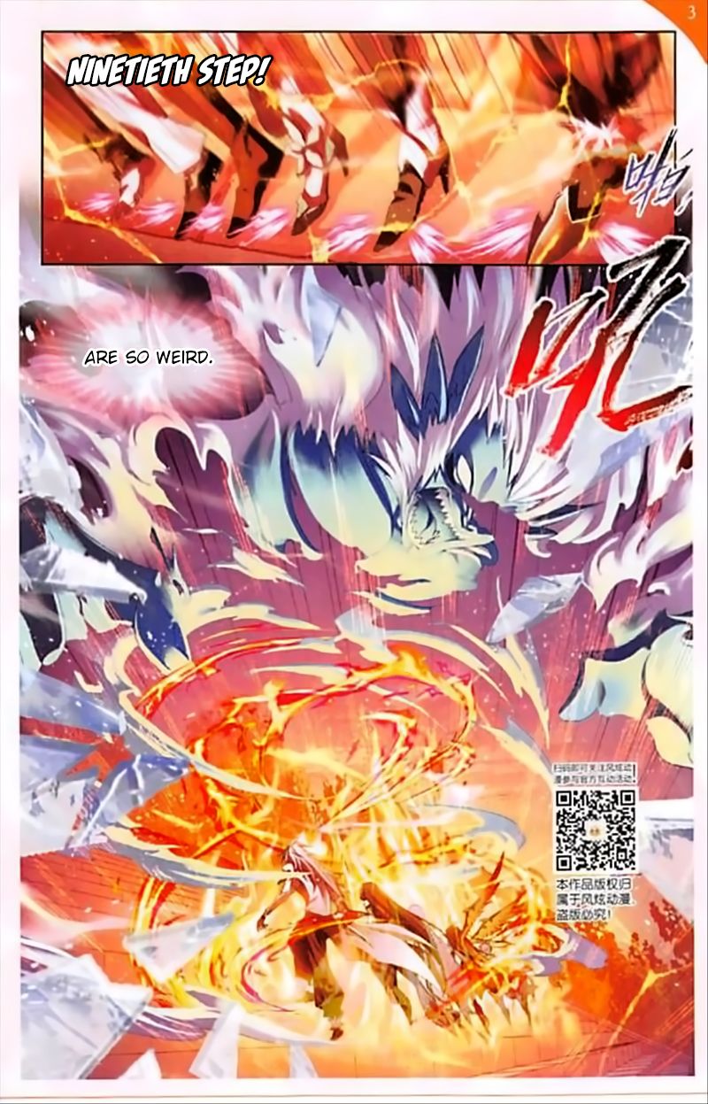 Page 20 of Chapter 248