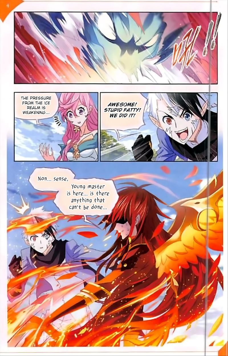 Page 21 of Chapter 248