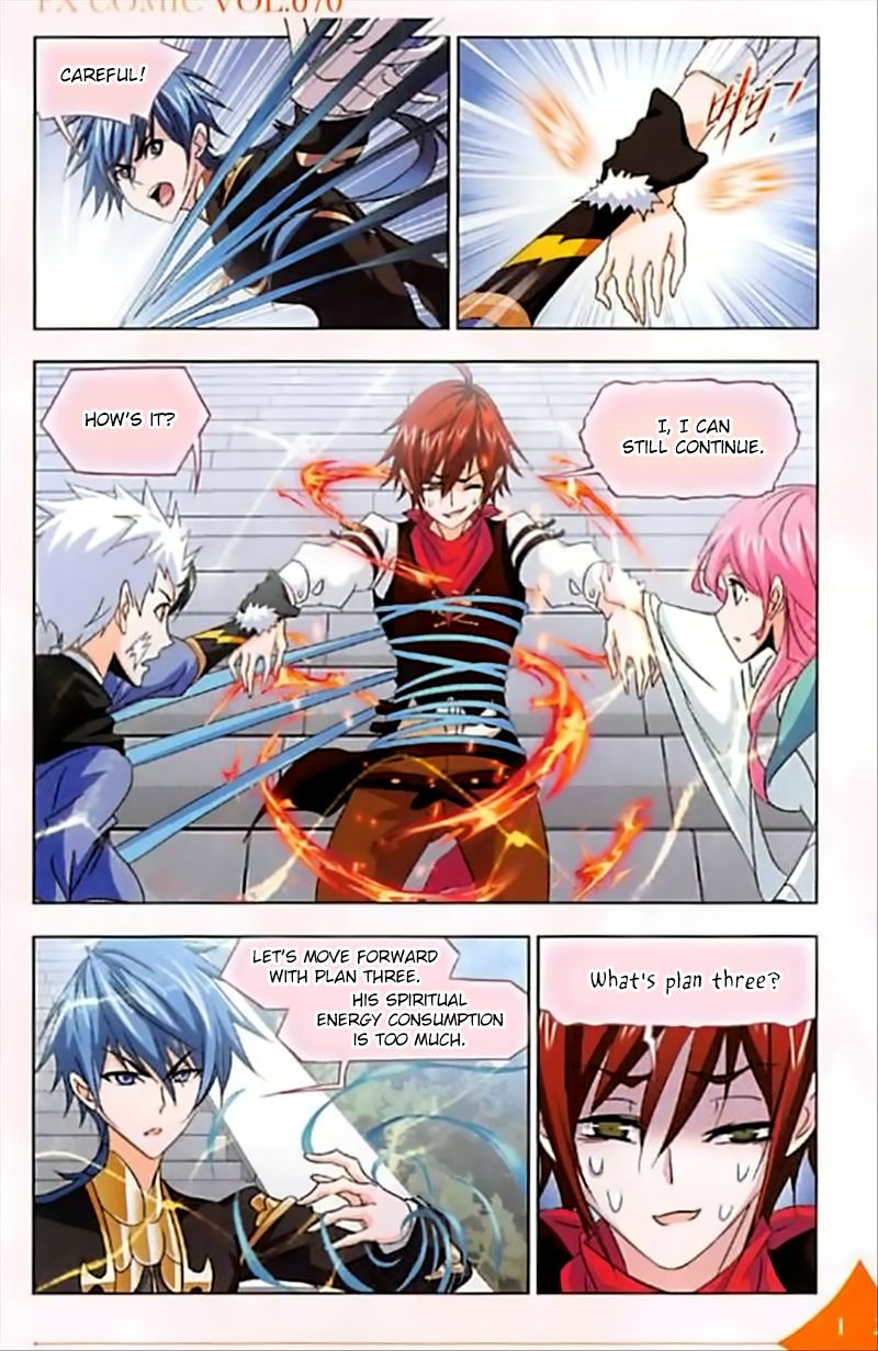 Page 22 of Chapter 248