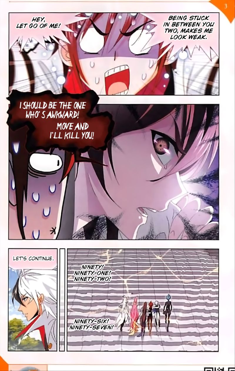Page 24 of Chapter 248