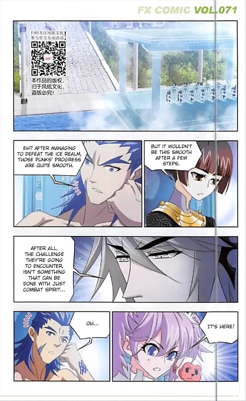 Page 3 of Chapter 249