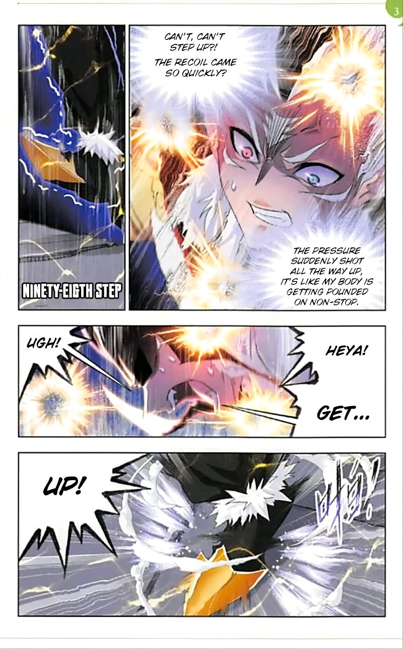 Page 4 of Chapter 249