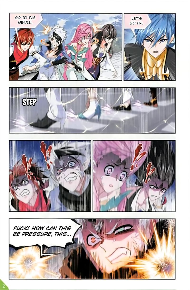 Page 7 of Chapter 249