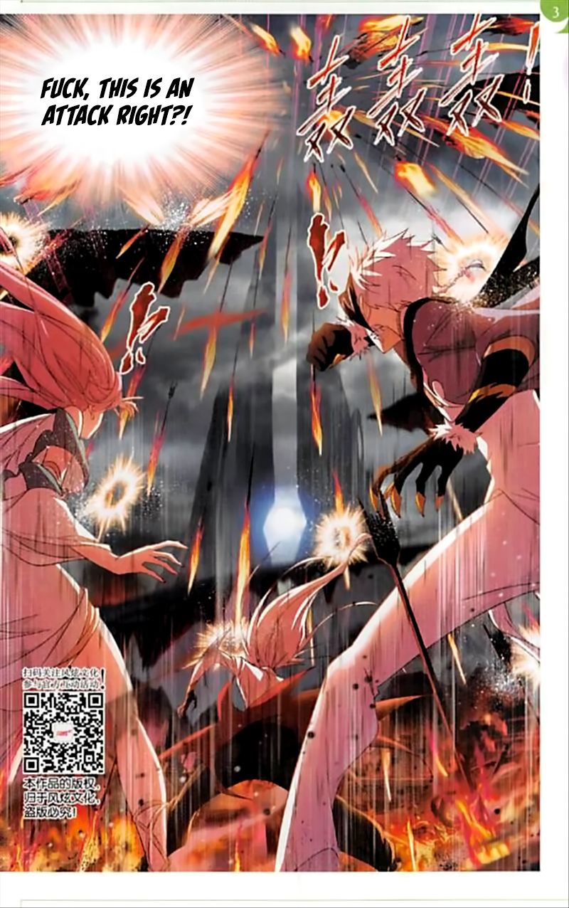 Page 8 of Chapter 249