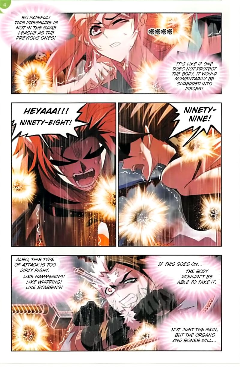 Page 9 of Chapter 249
