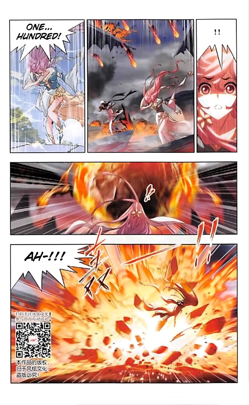 Page 10 of Chapter 249