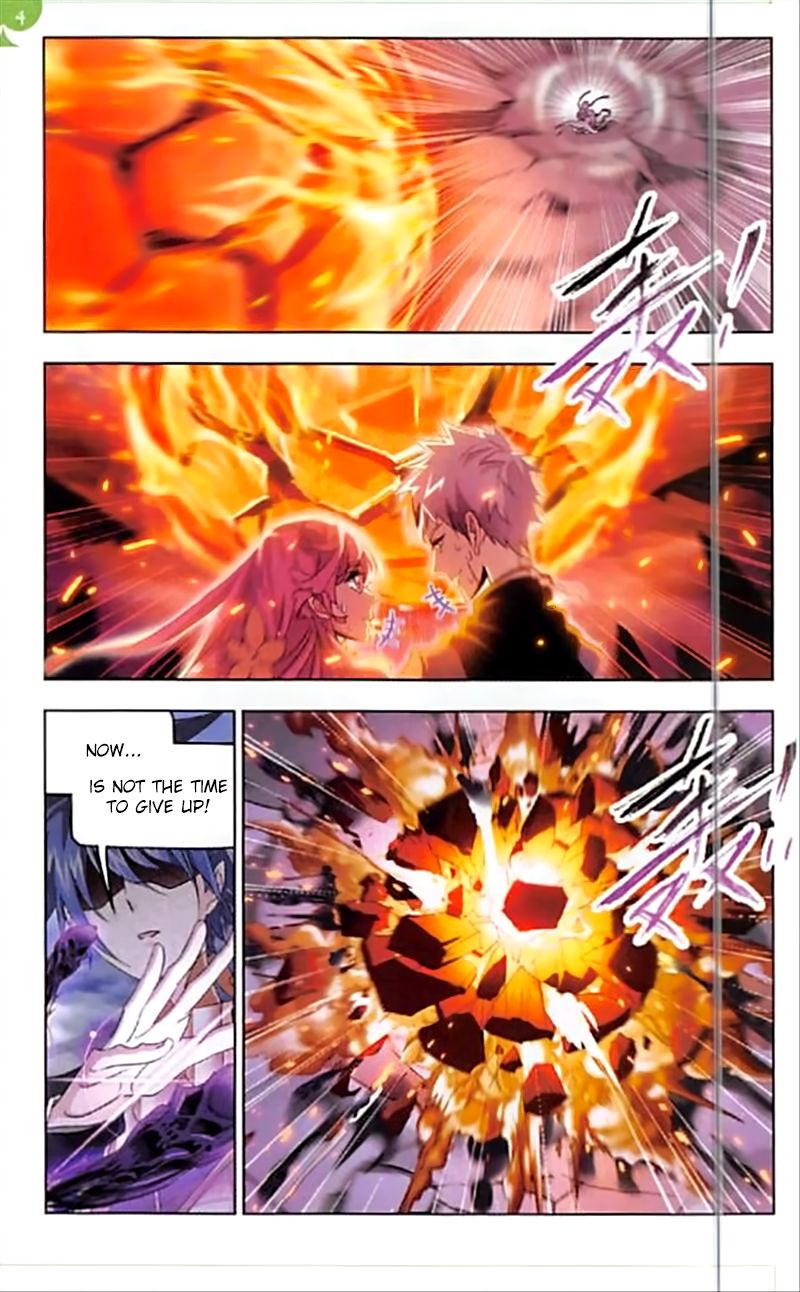 Page 13 of Chapter 249