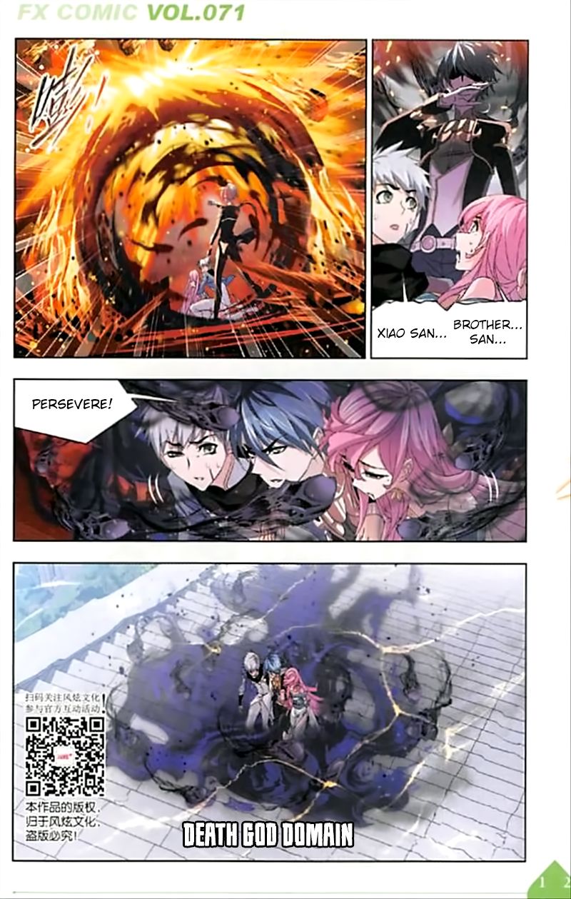 Page 14 of Chapter 249