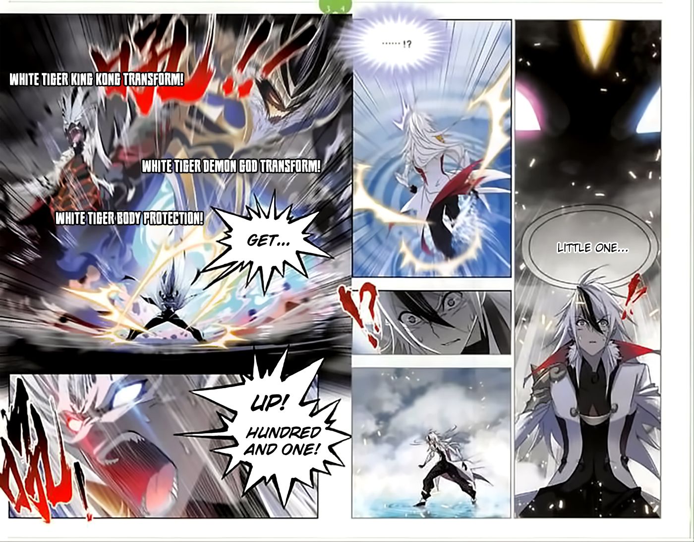 Page 16 of Chapter 249