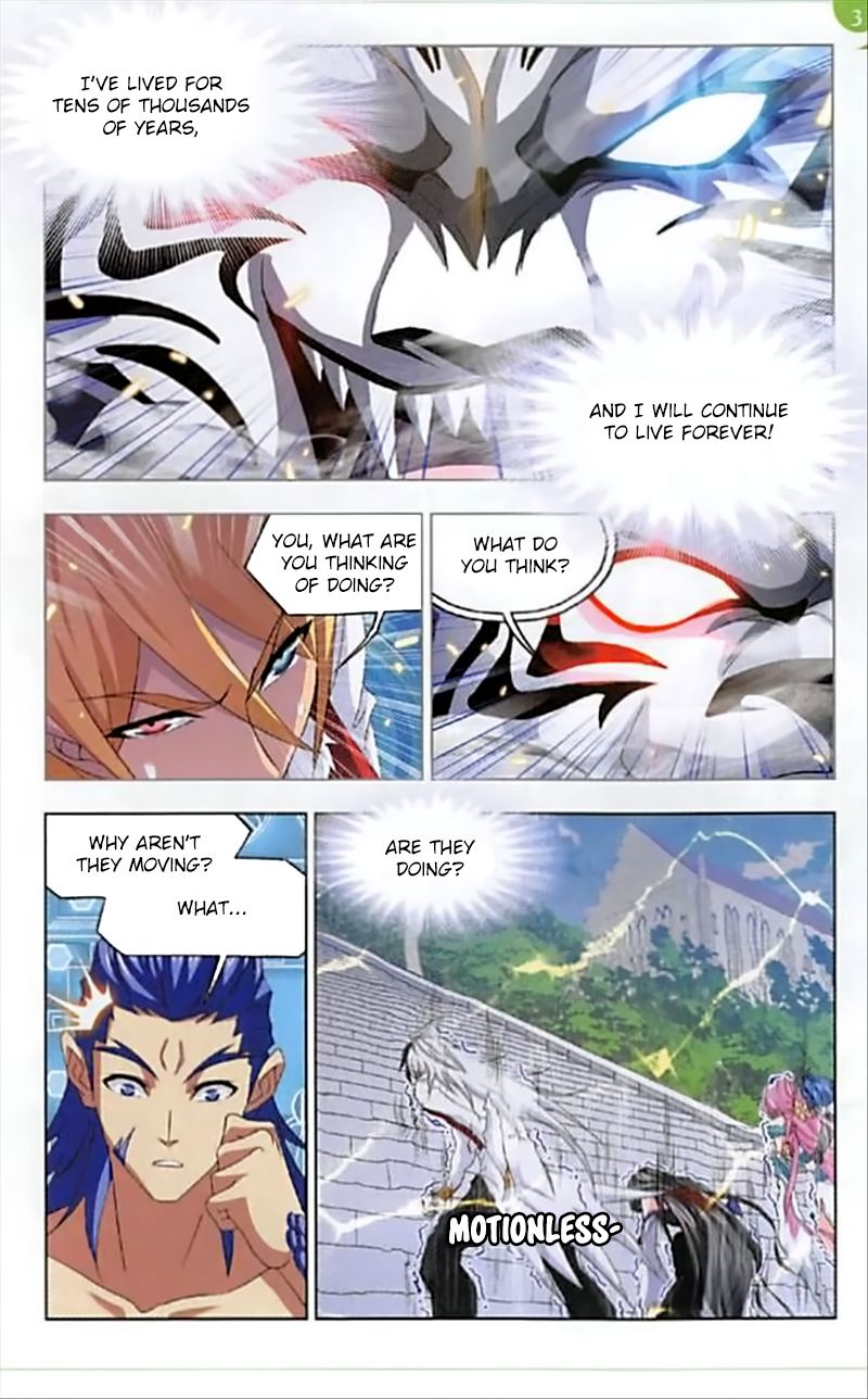 Page 19 of Chapter 249