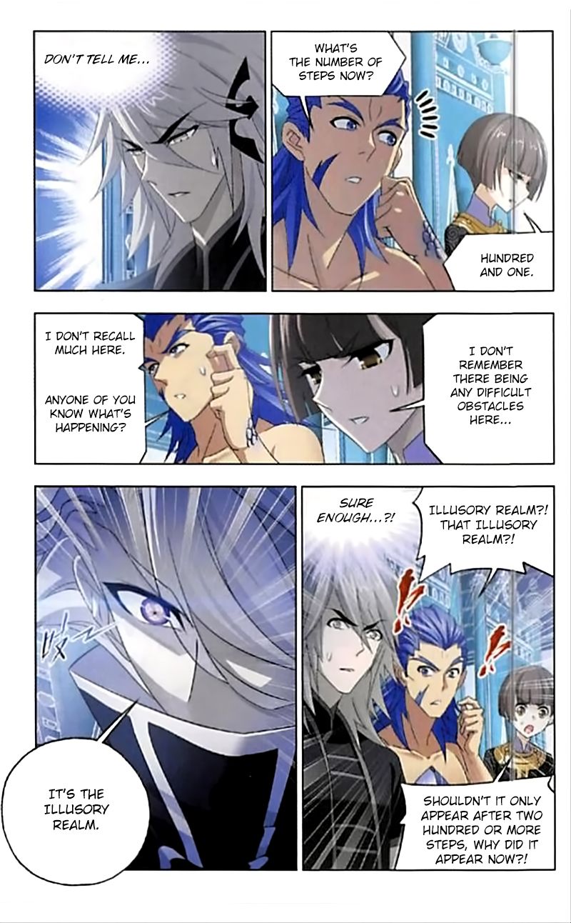 Page 20 of Chapter 249