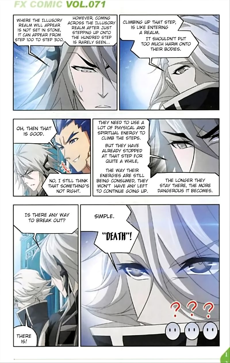 Page 21 of Chapter 249