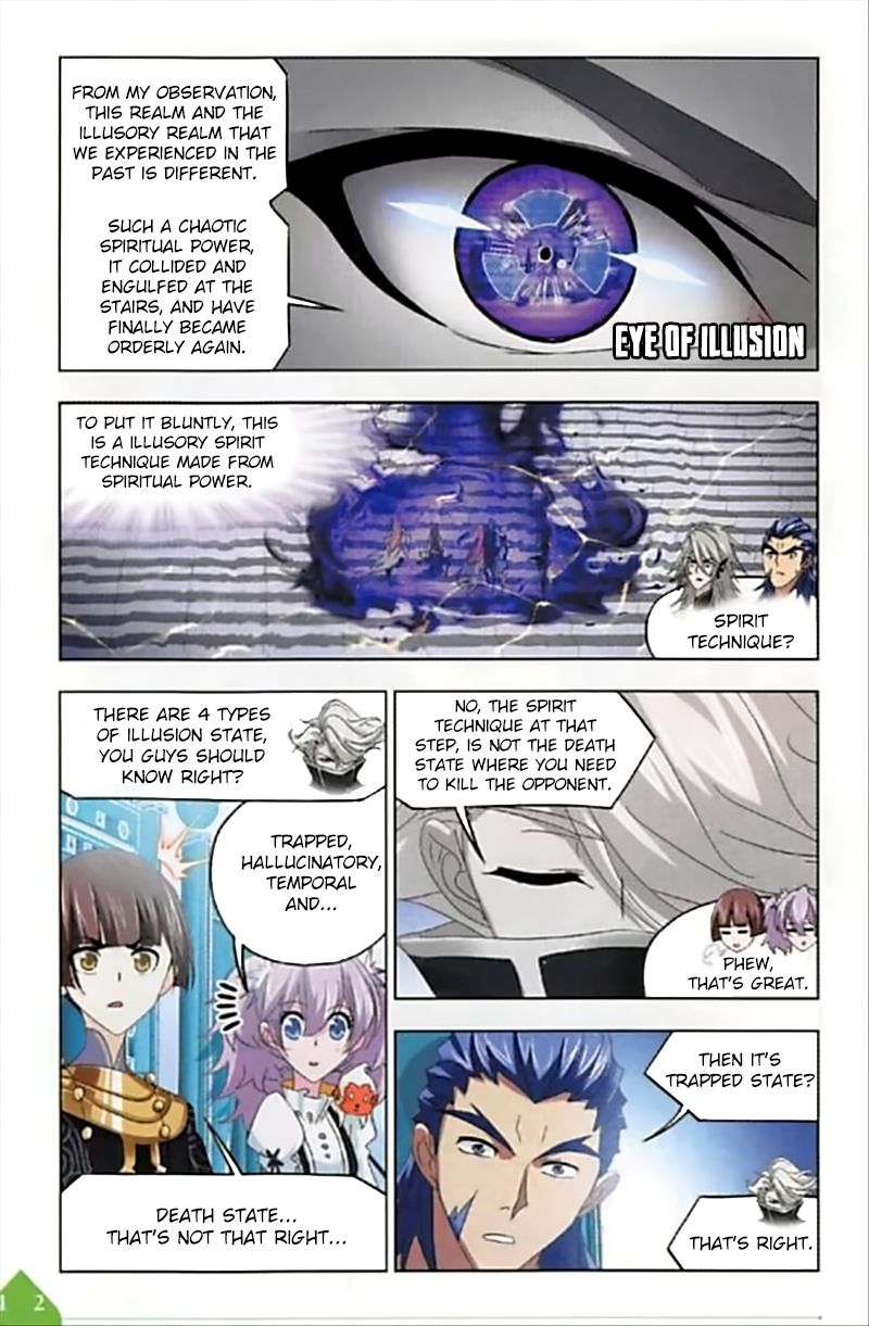 Page 22 of Chapter 249