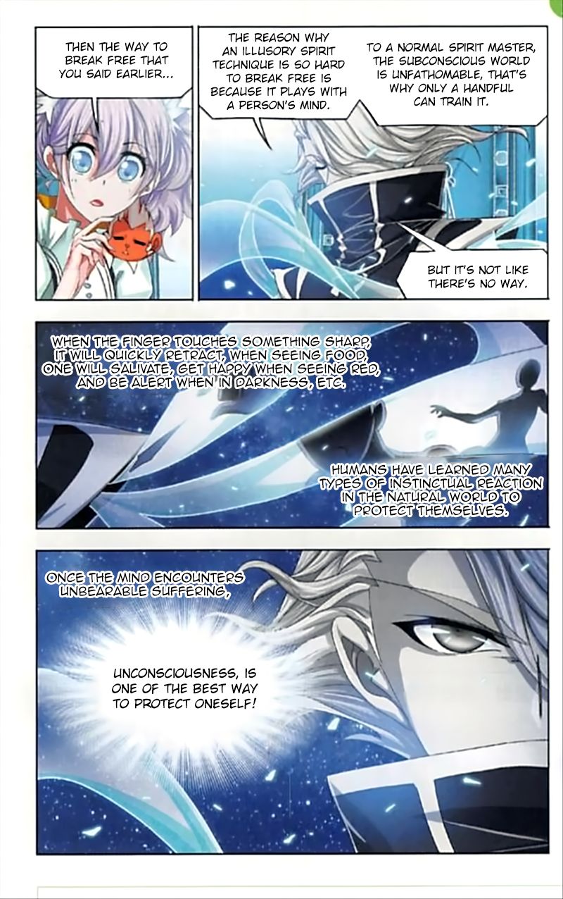 Page 23 of Chapter 249