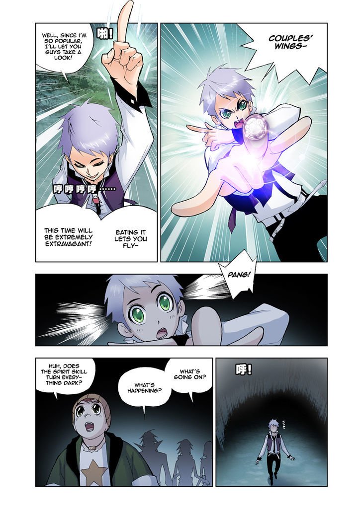 Page 5 of Chapter 25