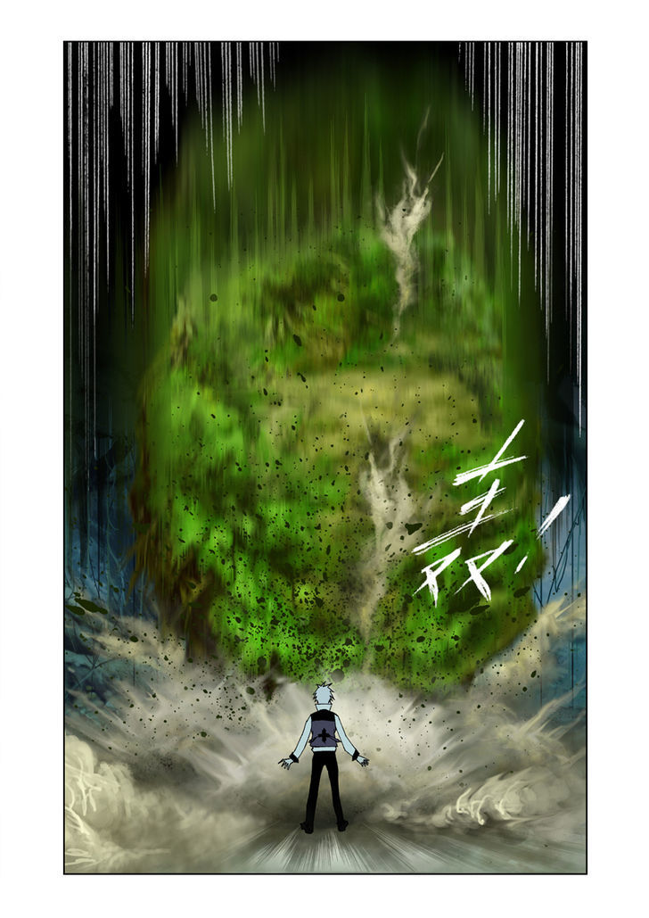 Page 6 of Chapter 25
