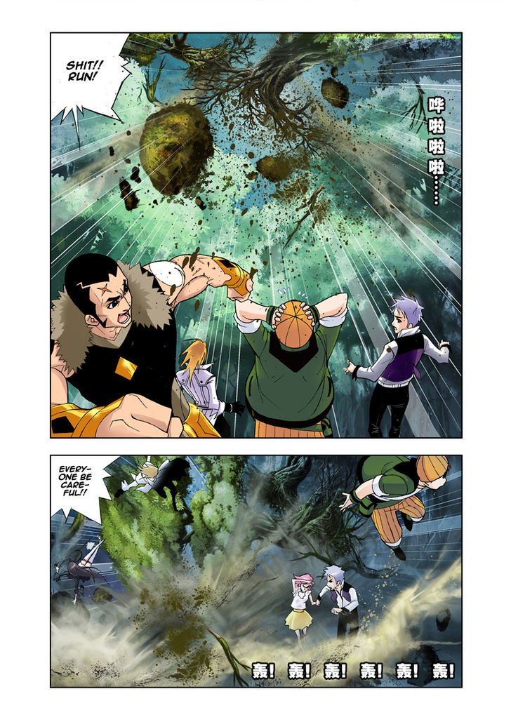 Page 12 of Chapter 25