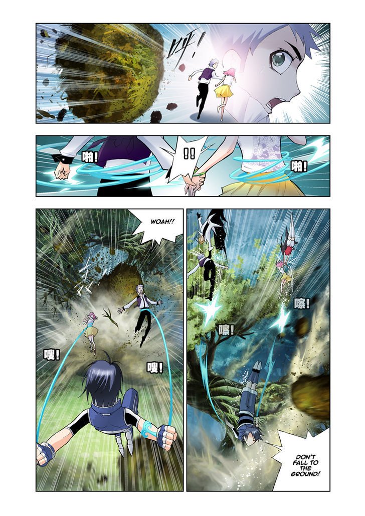 Page 13 of Chapter 25