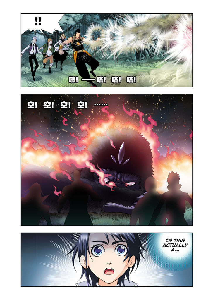 Page 20 of Chapter 25