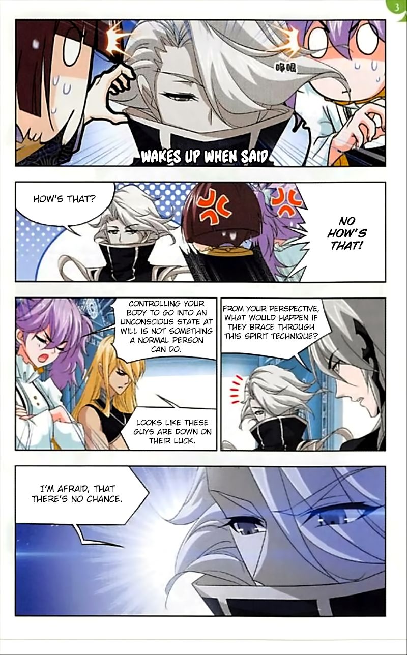 Page 4 of Chapter 250