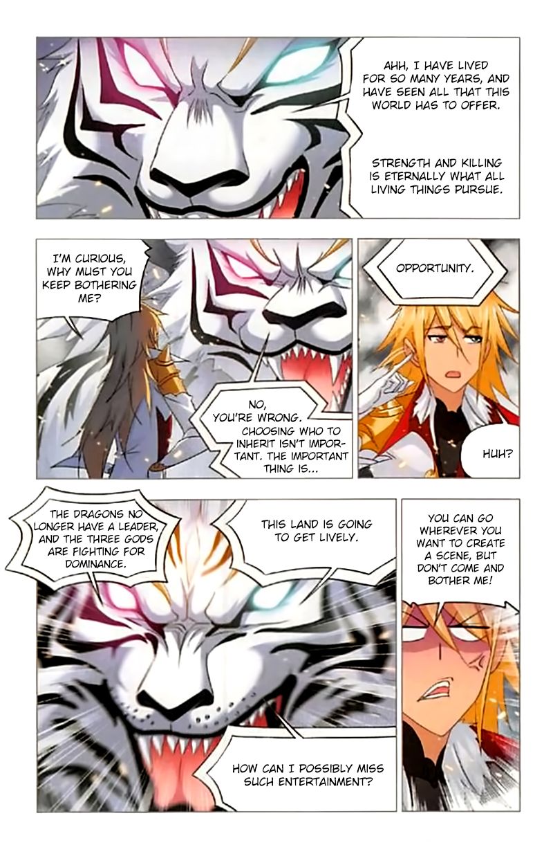 Page 7 of Chapter 250