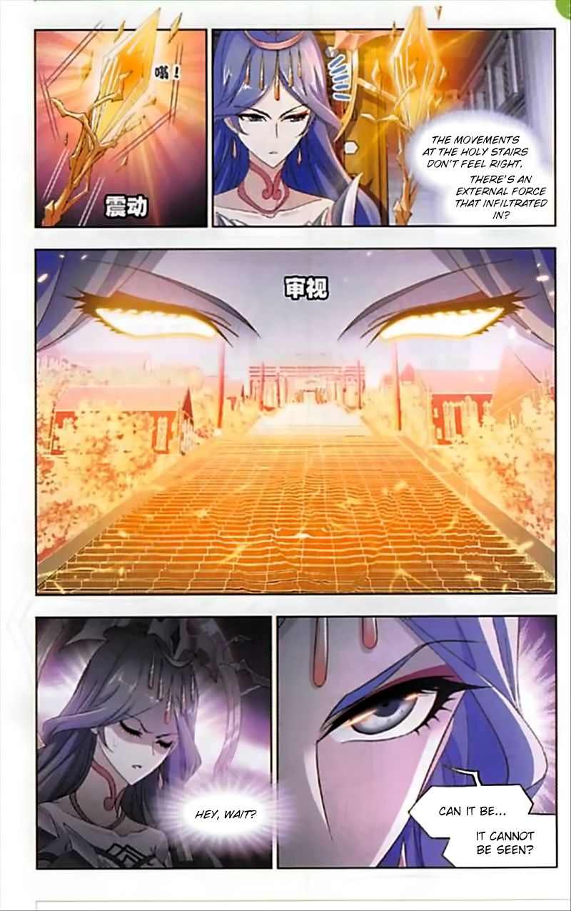 Page 8 of Chapter 250