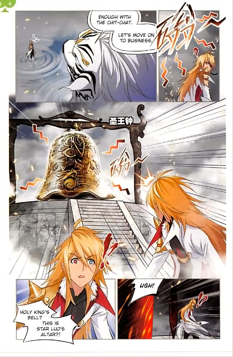 Page 9 of Chapter 250