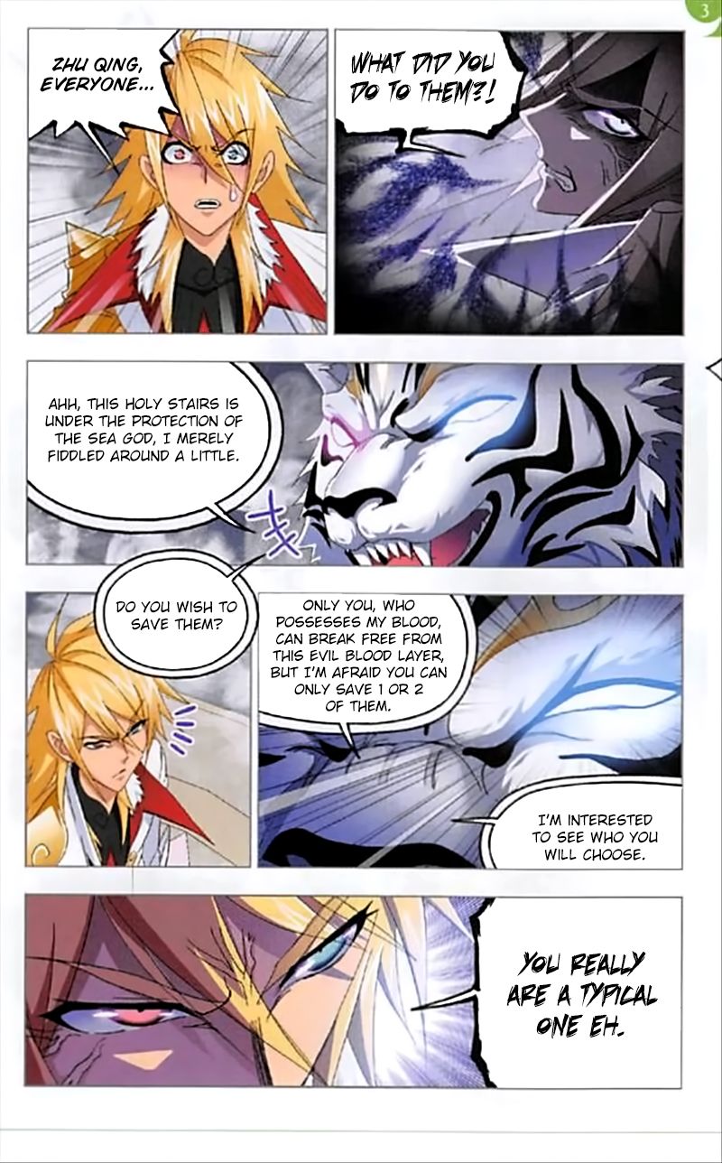 Page 11 of Chapter 250