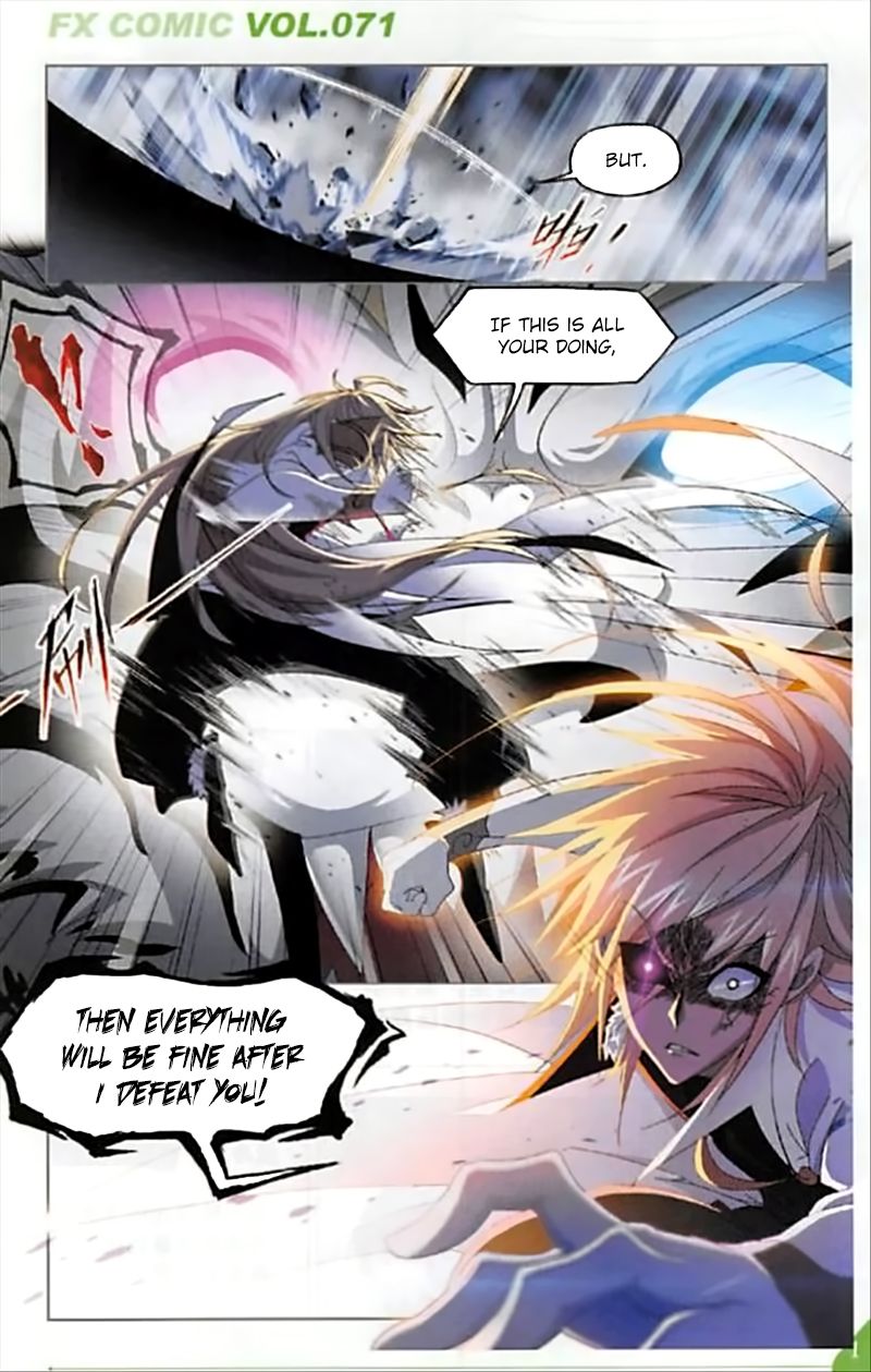 Page 13 of Chapter 250