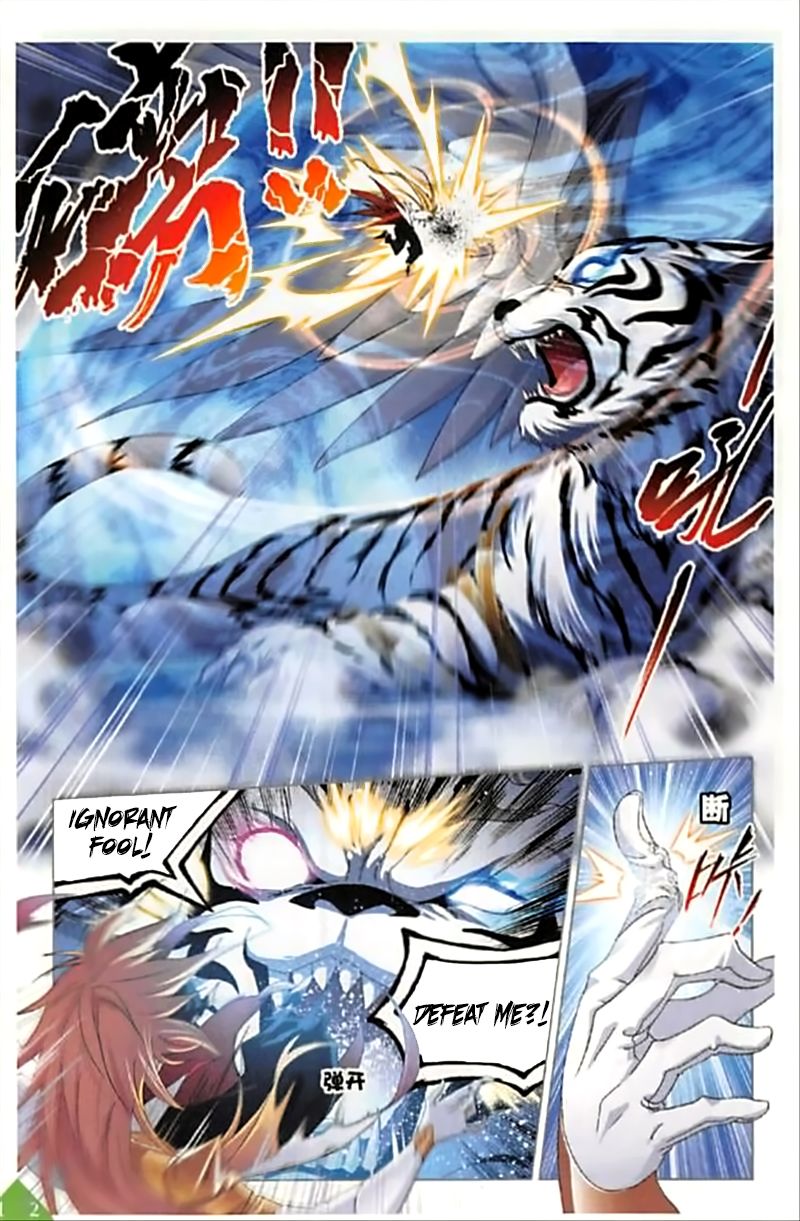 Page 14 of Chapter 250